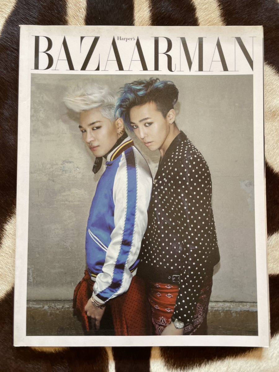 HARPER`S BAZAAR MAN MARCH 2014 雑誌 HARPER`S BAZAAR MAN MARCH 2014 雑誌