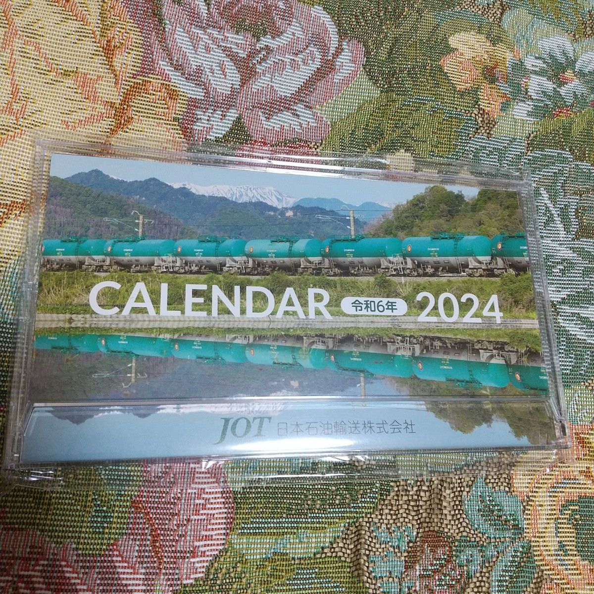 京葉臨海鉄道2024カレンダー  JOT2024卓上カレンダー  ボールペン  ポーチ