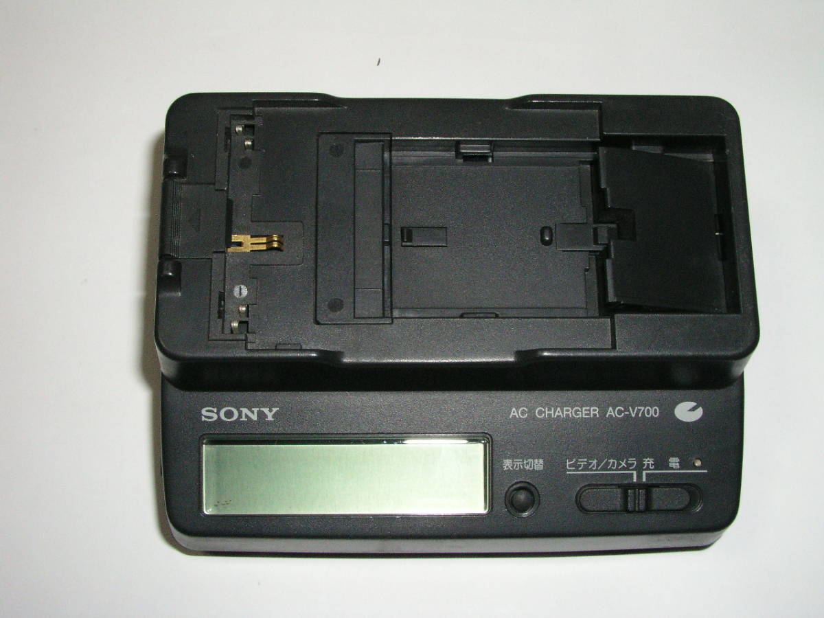 5527●● SONY AC CHARGER AC-V700、ソニーACチャージャー ●_画像2