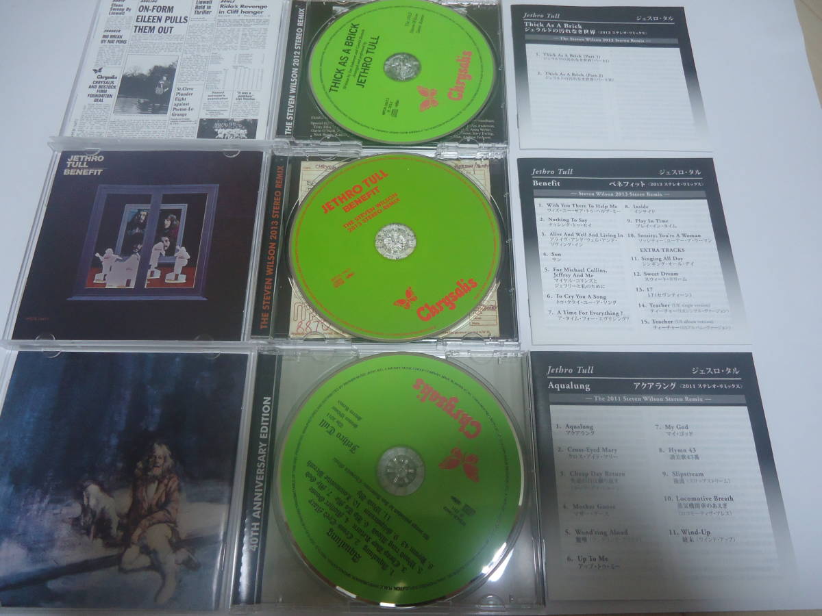 ★Jethro Tull(ジェスロ・タル) SHM-CD(ニュー・ミックス) 3枚セット Bemefit アクアラング Thick As A Brick(ジェラルドの汚れなき世界)_画像2