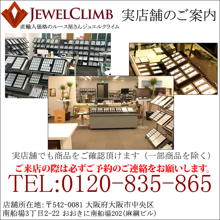 クンツァイト宝石ルース１７．０９ＣＴ_画像8