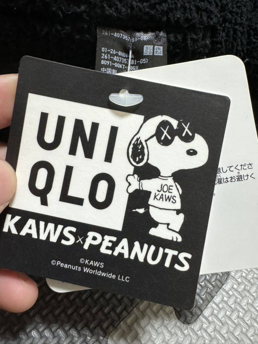 UNIQLO KAWS × PEANUTS スヌーピー ぬいぐるみ M・Sサイズ 黒 ブラック ユニクロ カウズ × ピーナッツ タグ付き 黒 ブラック_画像4