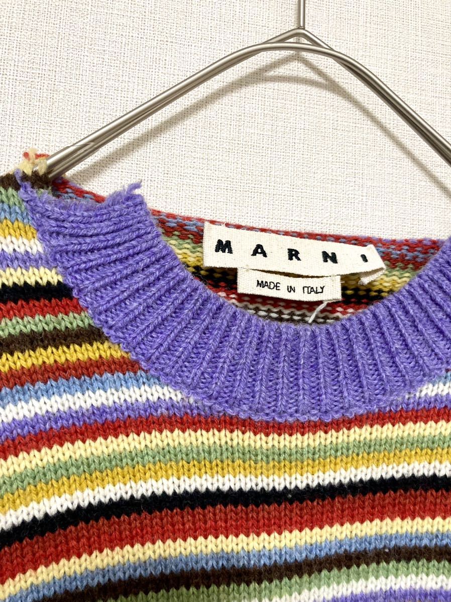 マルニ marni ウール マルチ ボーダー ダメージ ニット セーター マルニ marni ウール マルチ ボーダー ダメージ ニット セーター