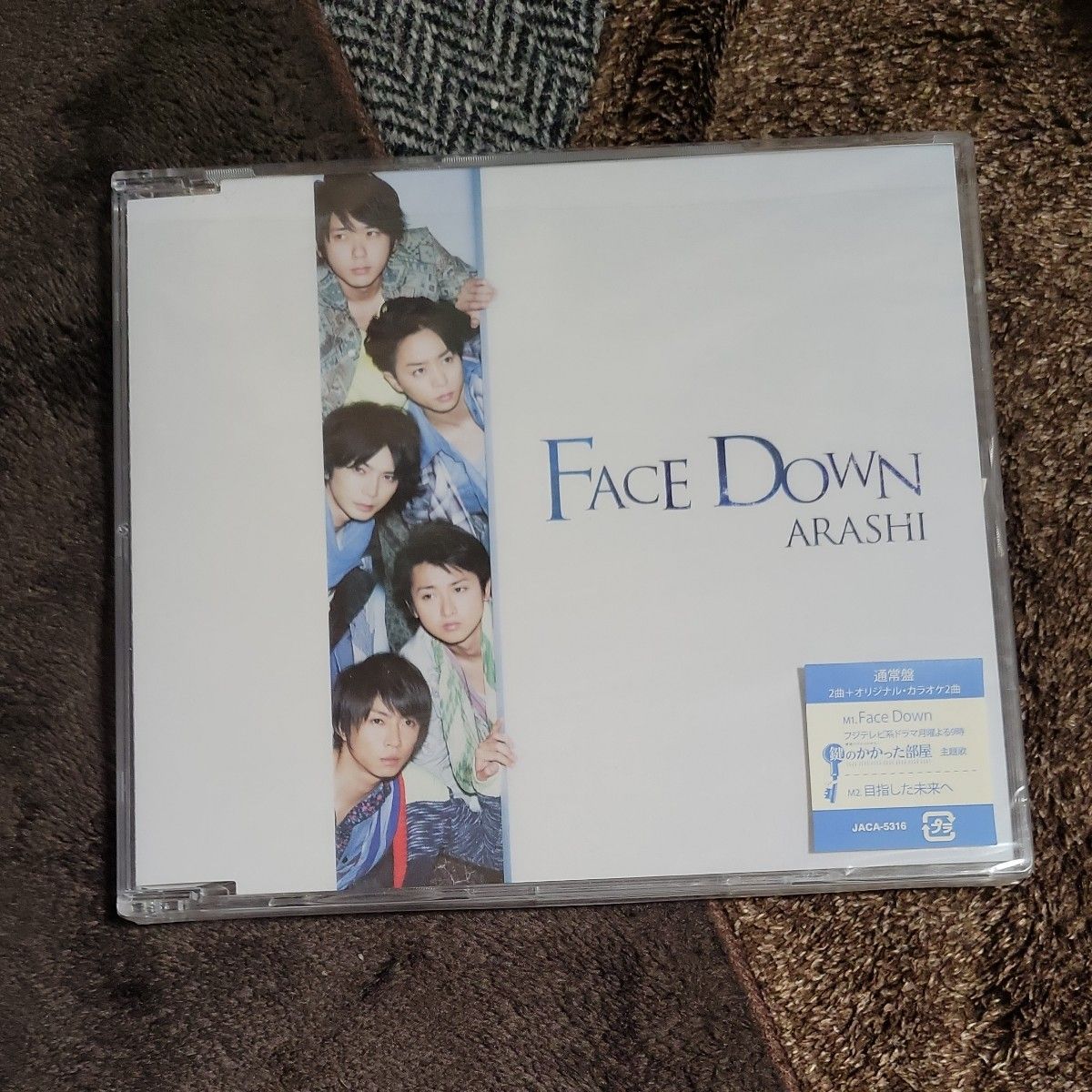 嵐 CD/Face Down 12/5/9発売 (ギフト不可) オリコン加盟店 通常盤 シングル