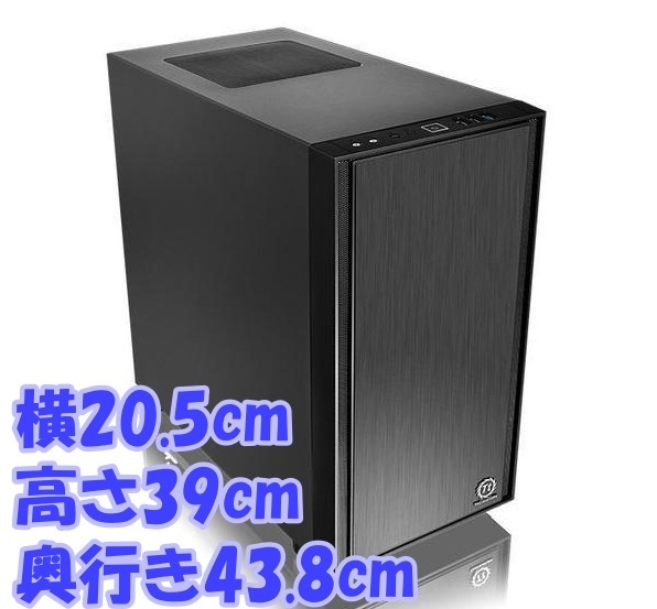 ★いんくる 新品1年保証付 RYZEN5 5600G 6コア12CPU 強力内蔵グラフィック 最安動画編集、事務、DTM、お買い物用などに