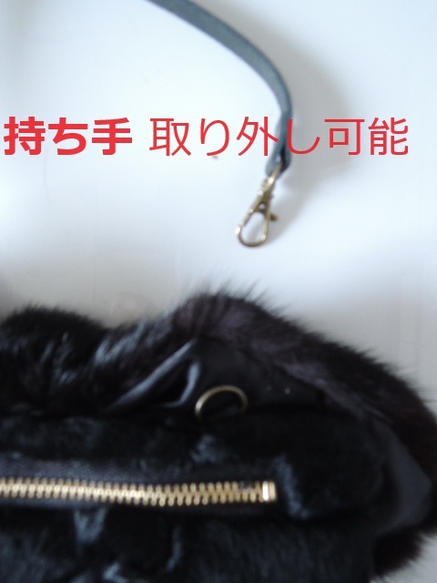 ハンドメイド　ミンク・リボンとスワカラコンビのバック　黒　毛皮　　Mink Fur_画像6