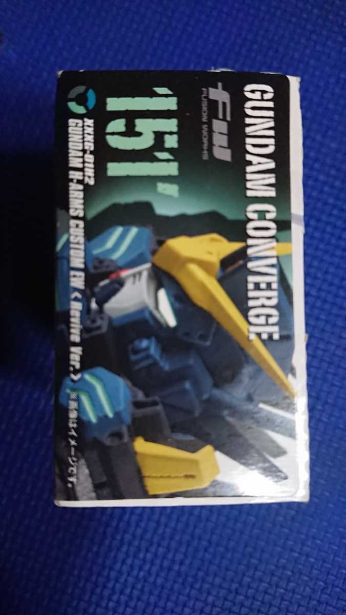 ★送料無料【151:ガンダムヘビーアームズ改 EW REVIVE Ver.】ガンダム コンバージ10周年#セレクション02★FW GUNDAM CONVERGE10thカスタムの画像2