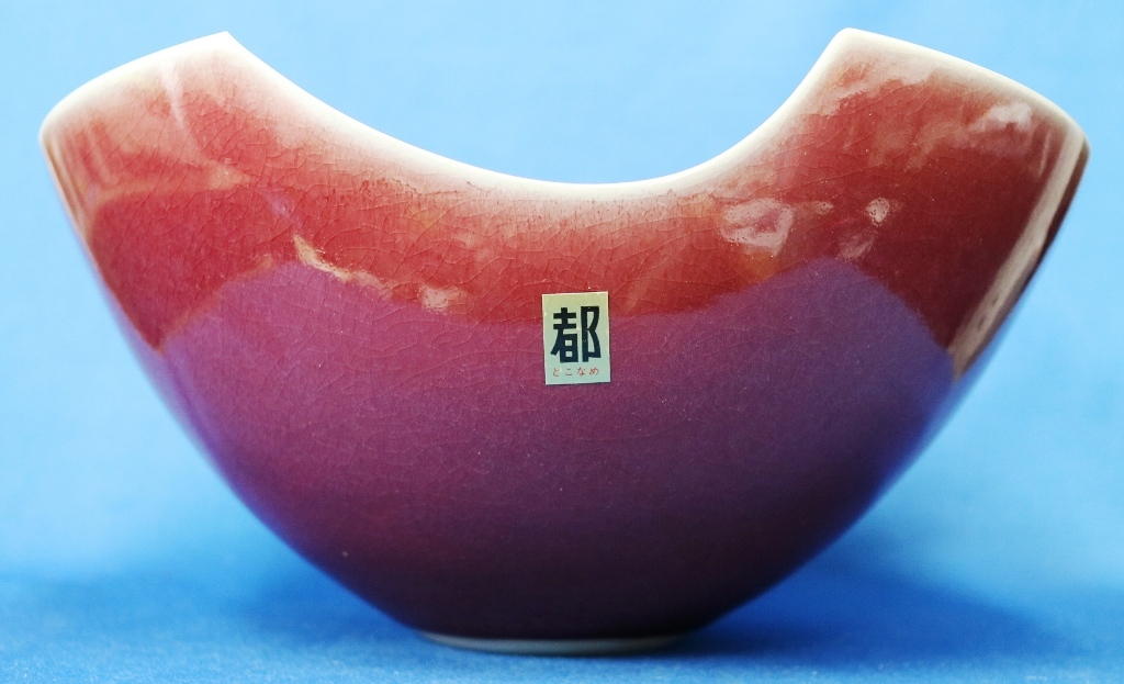 (1202) традиция прикладное искусство Tokoname .. песок чайная посуда ваза для цветов ваза не использовался 28.5×21.5cm