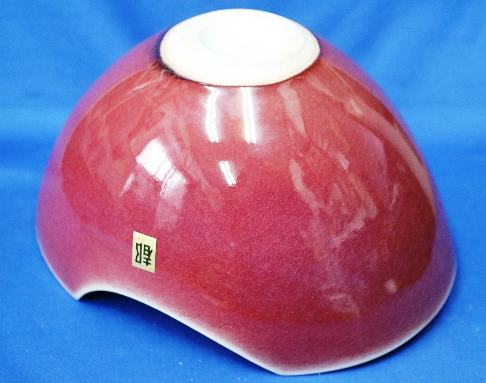 (1202) традиция прикладное искусство Tokoname .. песок чайная посуда ваза для цветов ваза не использовался 28.5×21.5cm