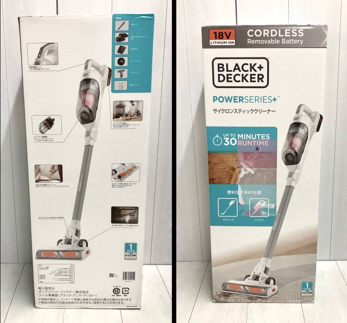 送料無料 2023年 BLACK&DECKER ブラック&デッカー 18V 送料無料 2023年 BLACK&DECKER ブラック&デッカー 18V