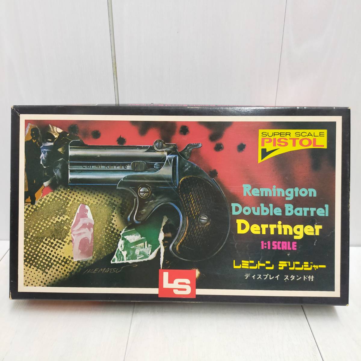 LS 1/1 レミントン デリンジャー 未組立 未開封 LS 1/1レミントンデリンジャー未組立未開封