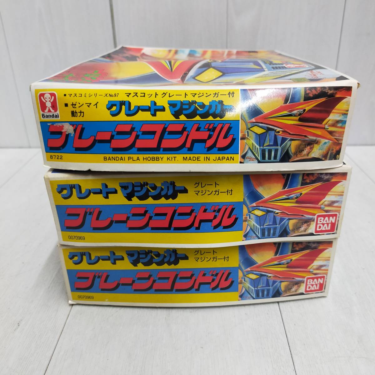 BANDAI * Great Mazinger b lane Condor 3 set Bandai old that time thing reprint zen my power van The i one part assembly not yet constructed assembly ending 