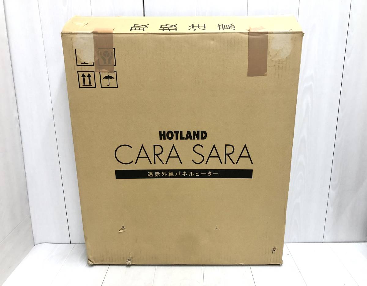 送料無料 富士ホーロー 琺瑯 電気パネルヒーター HL-100 HOTLAND 送料無料 富士ホーロー 琺瑯 電気パネルヒーター HL-100 HOTLAND