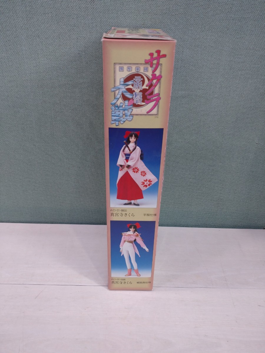 [ free shipping ]0 genuine . temple Sakura flat clothes specification Sakura Taisen full action doll series 01 Full Action Doll Seriestsukda hobby Sega storage goods 