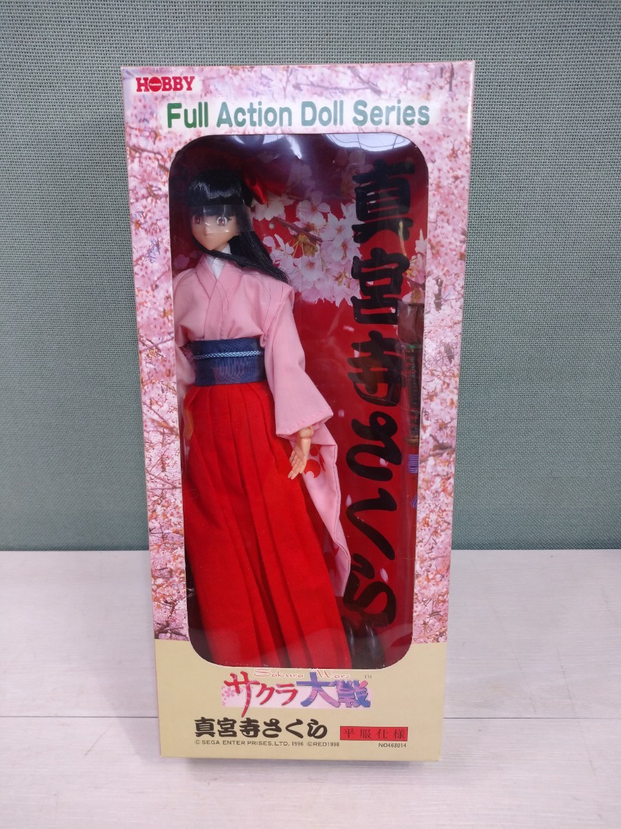 [ free shipping ]0 genuine . temple Sakura flat clothes specification Sakura Taisen full action doll series 01 Full Action Doll Seriestsukda hobby Sega storage goods 