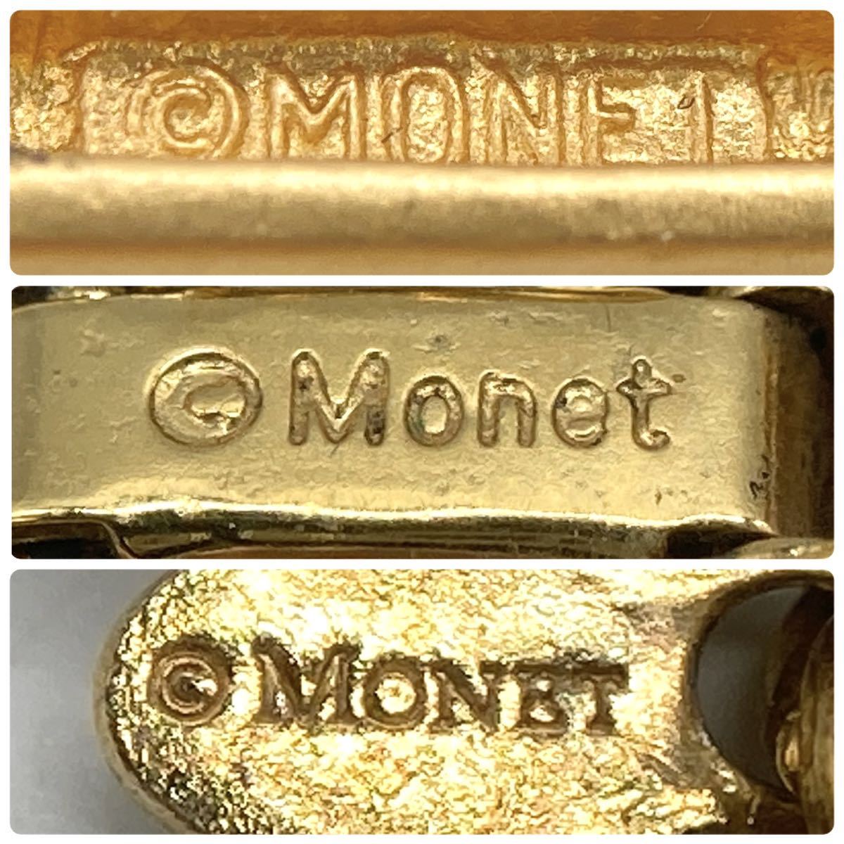 ■MONET(モネ)アクセサリー13点おまとめ■d重量約170.5g ゴールドカラー monet earring broach pendant necklace jewelry accessory CE0 _画像7