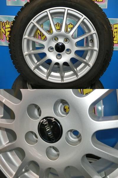 送料無料 中古 スタッドレス ピレリ アイスアシンメトリコ 185/60R15 88Q 外車用 アルミ 4本 フォルクスワーゲン ポロ_画像8