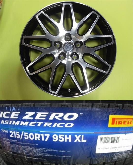 4本SET WORK ピエトラCT4 7.0J+55 5H-114.3 ピレリ アイスゼロ アシンメトリコ 215/50R17インチ RG RP RK系 ステップワゴン スパーダ_画像1