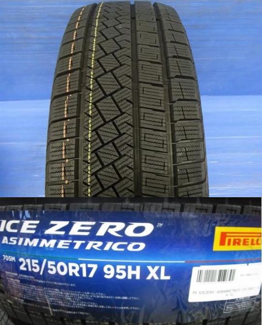 MID シュナイダーDR-01 7.0J+53 5H-114.3 ピレリ アイスゼロ アシンメトリコ 215/50R17インチ レヴォーグ アテンザ S インスパイア_画像2