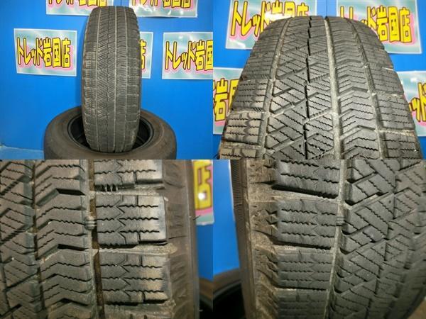 送料無料 中古 スタッドレス ブリヂストン ブリザック VRX2 175/65R15 84Q 4本 ポルテ ヴィッツ キューブ フィット イグニス アクア_画像4