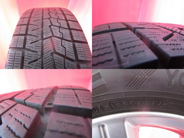 送料無料 限定1台! 社外アルミ 15 6.0 +43 8HM 中古 + YH IG70 185/55R15 22年製造 中古4本セット bB フィット デミオ スイフト 等に_画像3