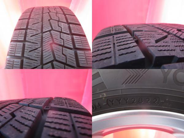 送料無料 限定1台! 社外アルミ 15 6.0 +43 8HM 中古 + YH IG70 185/55R15 22年製造 中古4本セット bB フィット デミオ スイフト 等に_画像7