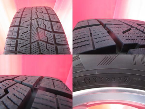 送料無料 限定1台! 社外アルミ 15 6.0 +43 8HM 中古 + YH IG70 185/55R15 22年製造 中古4本セット bB フィット デミオ スイフト 等に_画像5