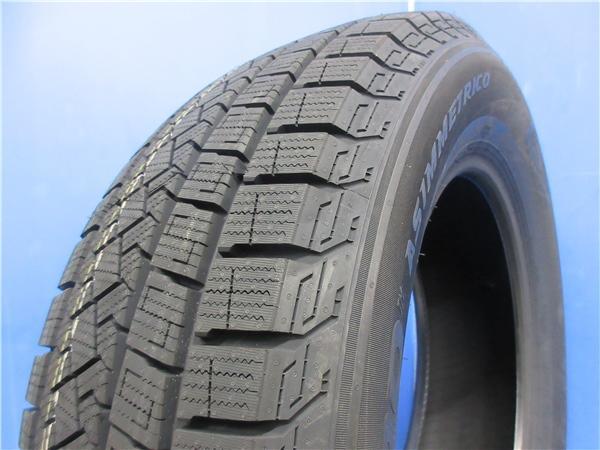  free shipping 4ps.@ new goods Pirelli 205/65R16 studdless tires set winter special price 23 year made Alphard Estima Yaris Cross Teana 