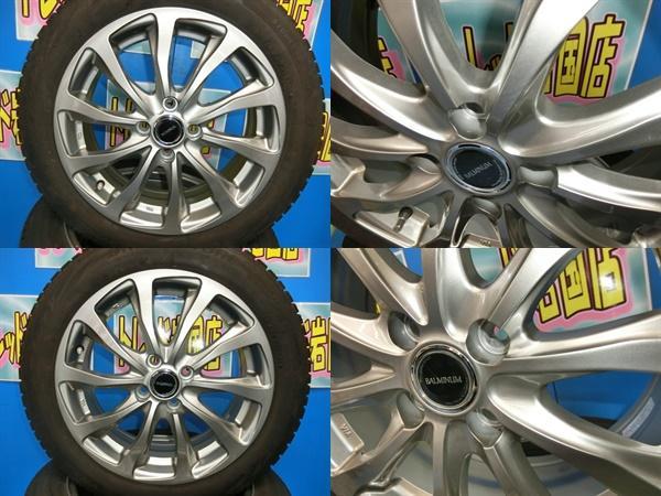 送料無料 中古 スタッドレス タイヤ ブリヂストン ブリザック VRX2 175/60R16 82Q 美品 ホイール 4本 アクア ラクティス_画像7