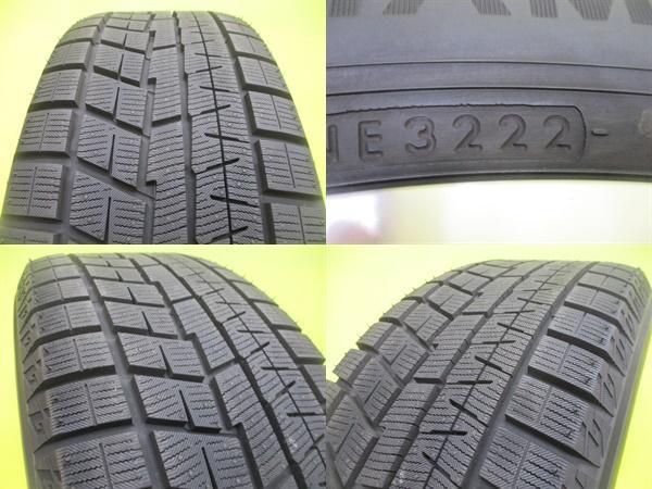 XV フォレスター バリ溝中古冬セット 225/55R17 ヨコハマ アイスガード IG60 2022年製 インプレッサXV 純正アルミ 7.0J 17 5/100 +48_画像4