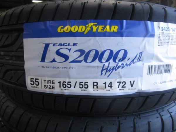 新品4本セット! グッドイヤー LS2000 ハイブリッド2 165/55R14 23年製造 新品 4本セット ルークス ゼスト ライフ アルト パレット 等_画像2