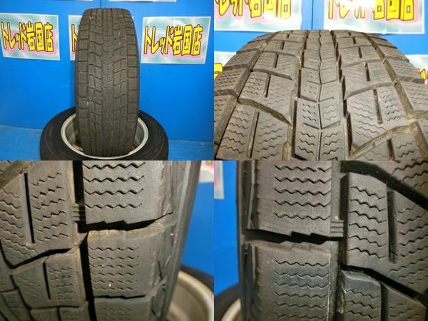 送料無料 中古 スタッドレス ダンロップ ウィンターマックス SJ8 215/60R17 96Q ホイール 4本 UX ヴェルファイア エクストレイル_画像5