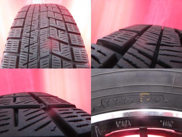 送料無料 限定1台! Euro speed 14 5.5 +45 4H100 中古 + YH IG60 185/70R14 20年製造 中古 4本セット ノート フリード 等にの画像5