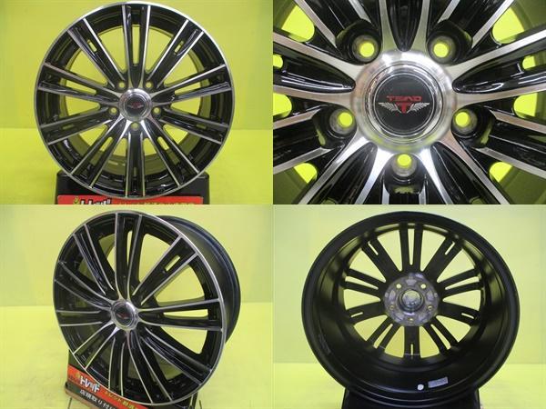 オデッセイ RC系 新品タイヤ 中古アルミ 215/55R17 アロースピード S-01 2022年製 ウェッズ TEAD SNAP 7.0 17 5/114.3 +53 ブラック_画像9