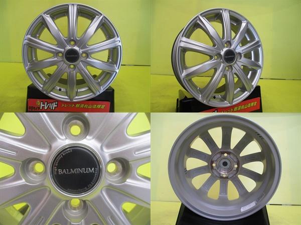 ハスラー キャスト 新品冬タイヤ 中古アルミ 165/60R15 ネクセン WINGUARD ice 2023年製 BALMINUM 4.5J-15 4/100+48 シルバー_画像6