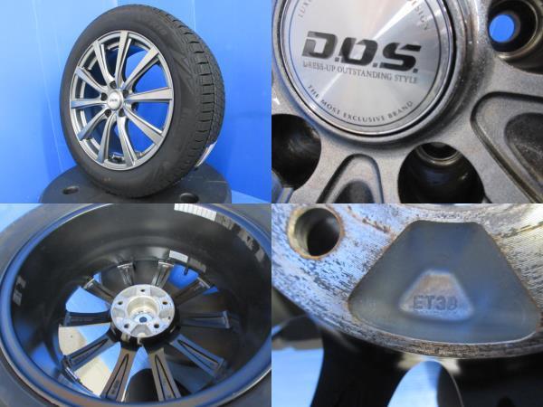 日産 E51系 エルグランド 4本 18インチ5穴 PCD 114.3 23年製 新品 ピレリ 235/50R18 スタッドレス 冬用 冬タイヤアルミホイールセット_画像7