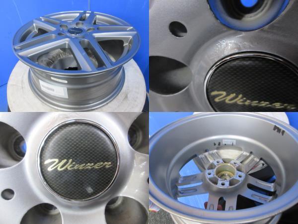 日産 10系 デュアリス 4本 16インチ5穴 PCD 114.3 新品 国産 ダンロップ 215/65R16 スタッドレス 冬用 冬タイヤアルミホイールセット_画像8