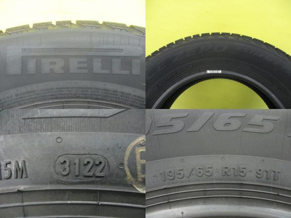 プレマシー 冬タイヤ 4本 新品 ピレリ ICEZERO ASIMMETRICO 195/65R15 91T ノア ヴォクシー カローラ アイシス スタッドレス 足利_画像3