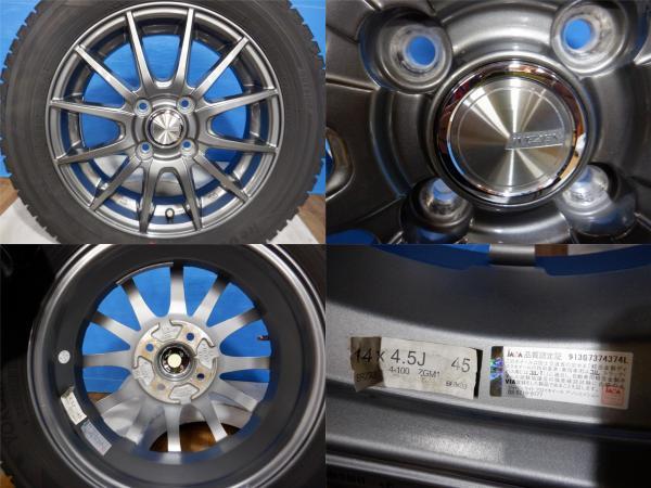 中古スタッドレスセット WEZAN 14x4.5J+45 4H100 + ヨコハマ アイスガード iG50+ 165/65R14 ハスラー ソリオ 等_画像9