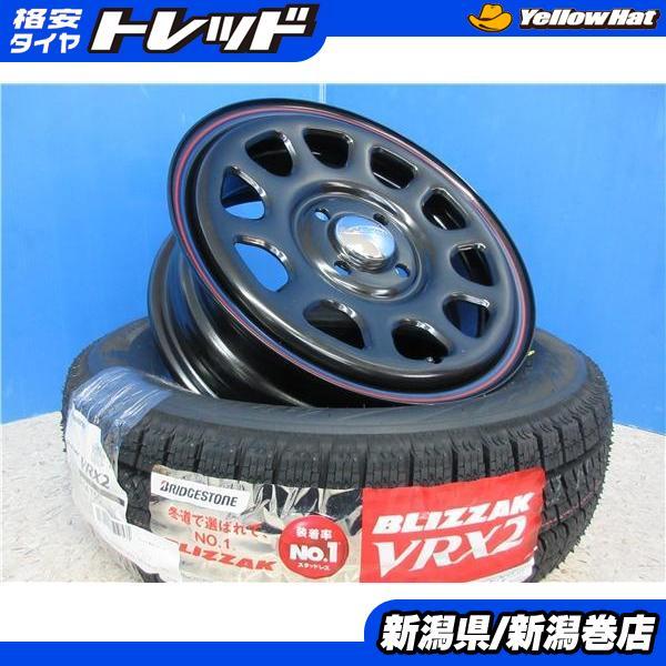 送料無料 4本 新品 BS VRX2 155/65R14 スタッドレス タイヤ ホイ-ル セット 国産 冬 23年製 デイズ ルークス N-BOX ムーヴ スペーシア ギア_画像1