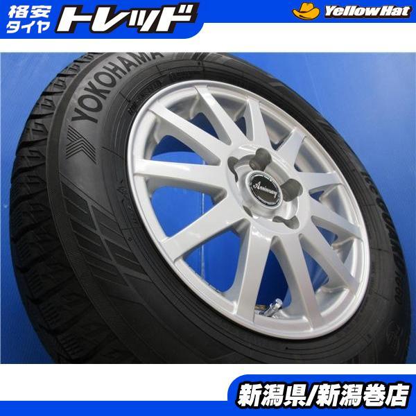 送料無料 4本 ヨコハマ IG60 195/65R15 スタッドレス タイヤ ホイ-ル セット 国産 冬 21年製 6J +43 5H 114.3 アイシス C25 C26 C27 セレナ_画像1