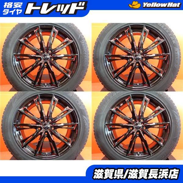 オデッセイ ヴェゼル 冬タイヤ ブリヂストン ブリザック VRX3 225/50R18 2021年製 レオニス 18インチ 中古 4本セット スタッドレス