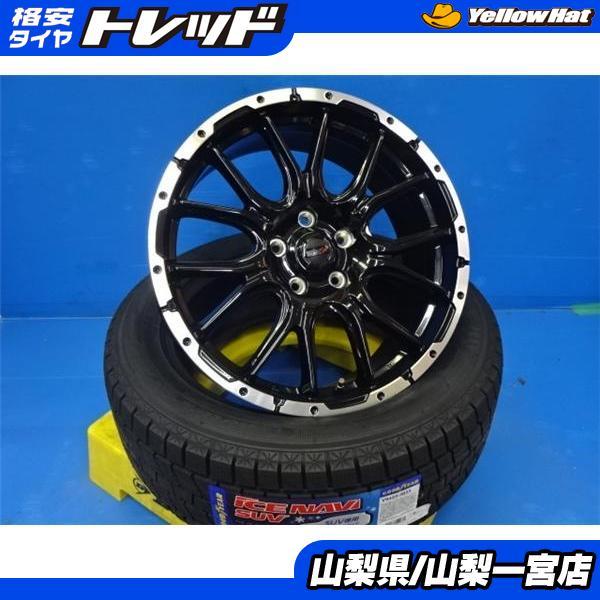 ハリアー60系 235/55R18 スタッドレスセット 【新品】ヴェネス SUV M7 18X7.5+40 5H114.3 【新品】2022年製 グッドイヤー アイスナビSUV 23