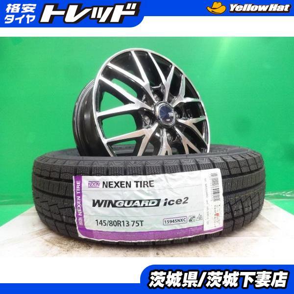 N-BOX アルト スペーシア ラパン タント フレア キャロル 新品 VENES 13インチ ネクセン 145/80R13 スタッドレス ホンダ スズキ 冬_画像1