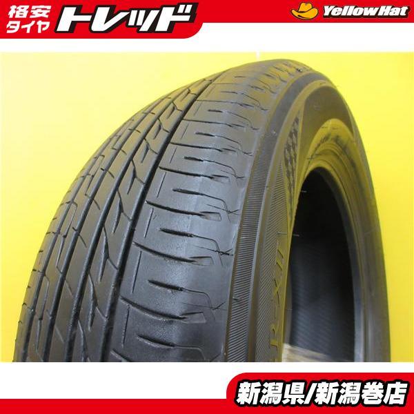 送料無料 1本 195/65R15 ブリヂストン レグノ GR-X2 タイヤ セット 22年製 プリウス ノア ヴォクシー セレナ カローラ ウィッシュ 新潟の画像1