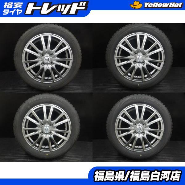 バリ溝 中古セット 165/60R15 21年製 ブリヂストン BLIZZAK VRX EF 5.0 15 4H 100 +45 デリカミニ ハスラー フレアクロスオーバー 白河_画像1