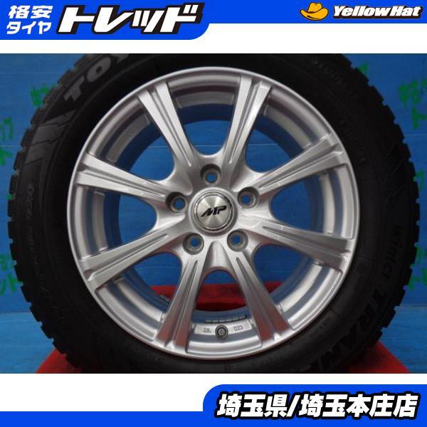 ノア ヴォクシー 中古 NP 16インチ ホイール トーヨー ウィンタートランパスTX 205/60R16 4本セット スタッドレスタイヤ 冬タイヤ_画像1