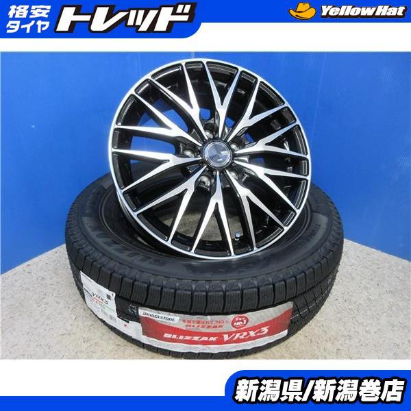 送料無料 4本 新品 ブリヂストン VRX3 205/65R16 スタッドレス タイヤ VENES FS01 セット 国産 冬 23年製 6.5J +38 5H 114.3 ヤリスクロス_画像1