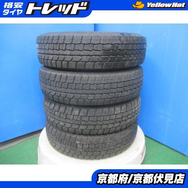 4本 バリ山!! 2019年製 中古 スタッドレス タイヤ ダンロップ WINTERMAXX WM02 155/70R13 75Q ピクシスエポック バモス Keiなどに_画像1