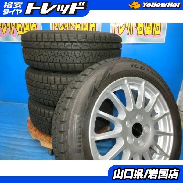 送料無料 中古 スタッドレス ピレリ アイスアシンメトリコ 185/60R15 88Q 外車用 アルミ 4本 フォルクスワーゲン ポロ_画像1